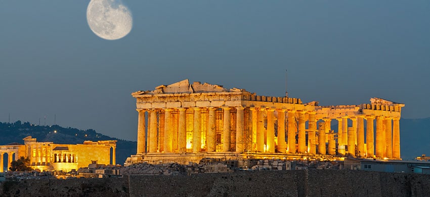 Atene Grecia ETLI