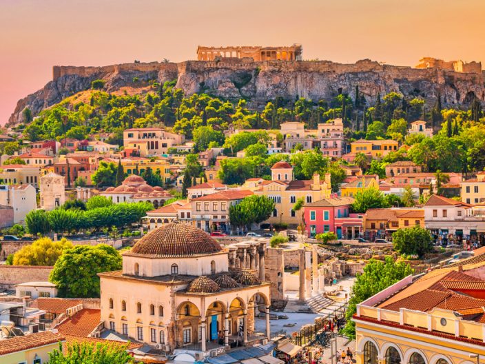 Atene ETLI